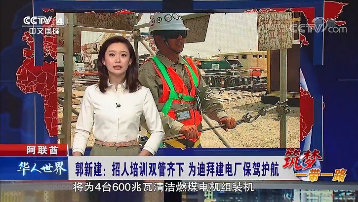 亚洲必赢国际·437ccm(中国区)官方网站