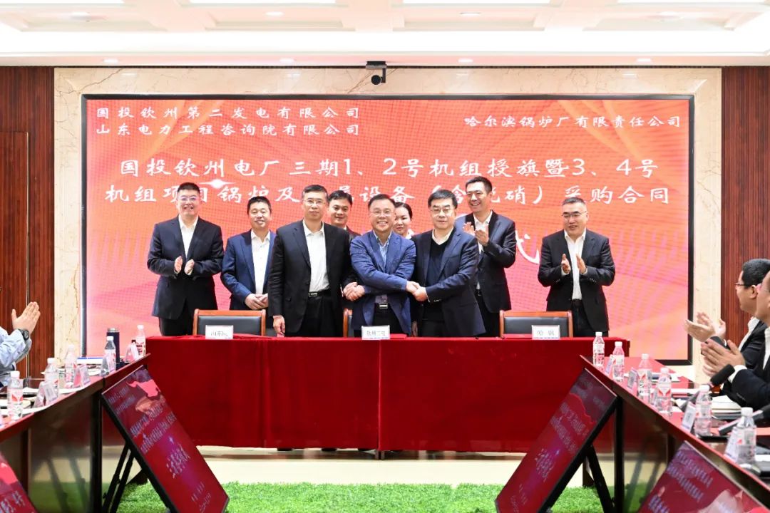 亚洲必赢国际·437ccm(中国区)官方网站