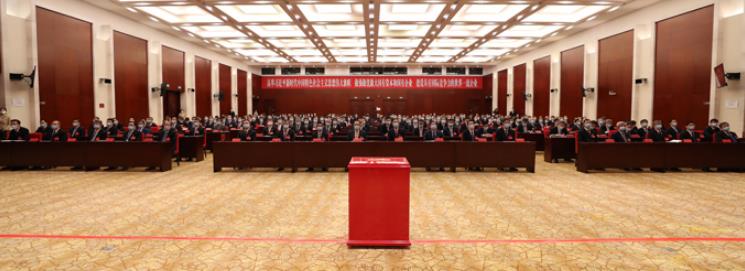 亚洲必赢国际·437ccm(中国区)官方网站