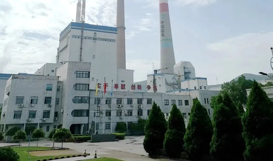 亚洲必赢国际·437ccm(中国区)官方网站