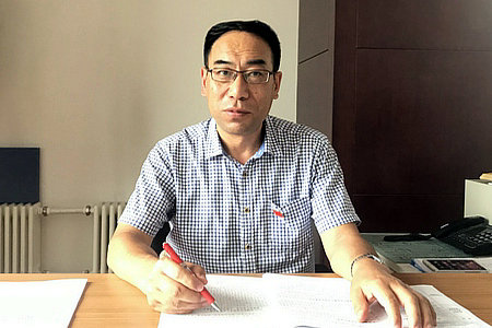 亚洲必赢国际·437ccm(中国区)官方网站