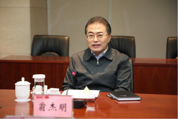 亚洲必赢国际·437ccm(中国区)官方网站