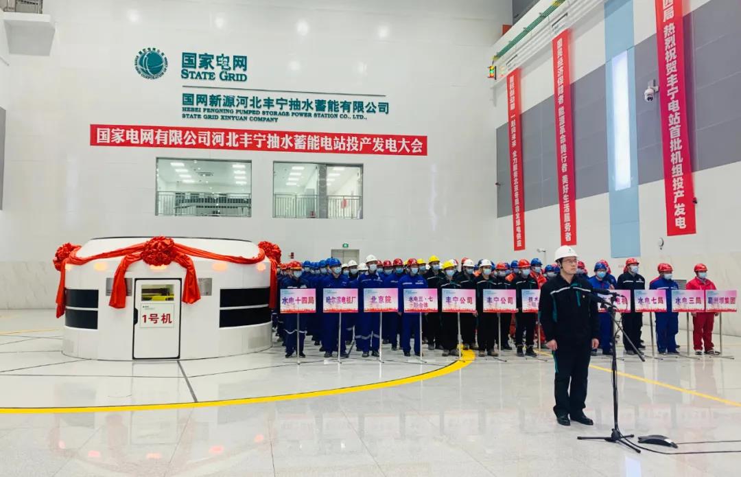 亚洲必赢国际·437ccm(中国区)官方网站