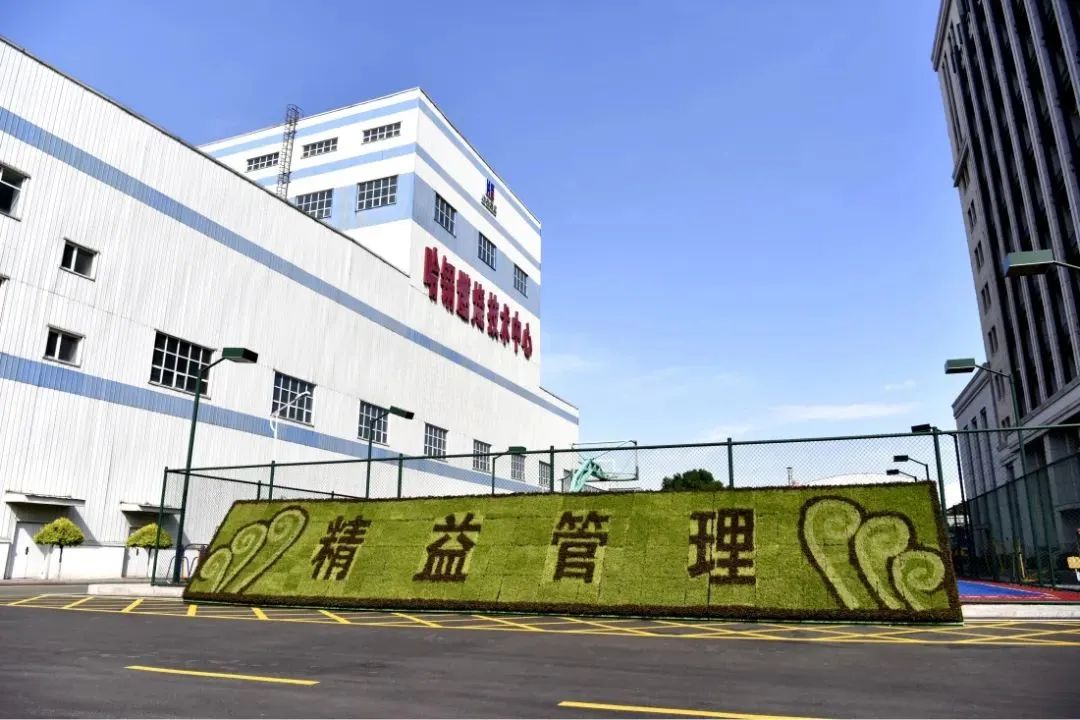 亚洲必赢国际·437ccm(中国区)官方网站