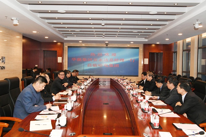 亚洲必赢国际·437ccm(中国区)官方网站