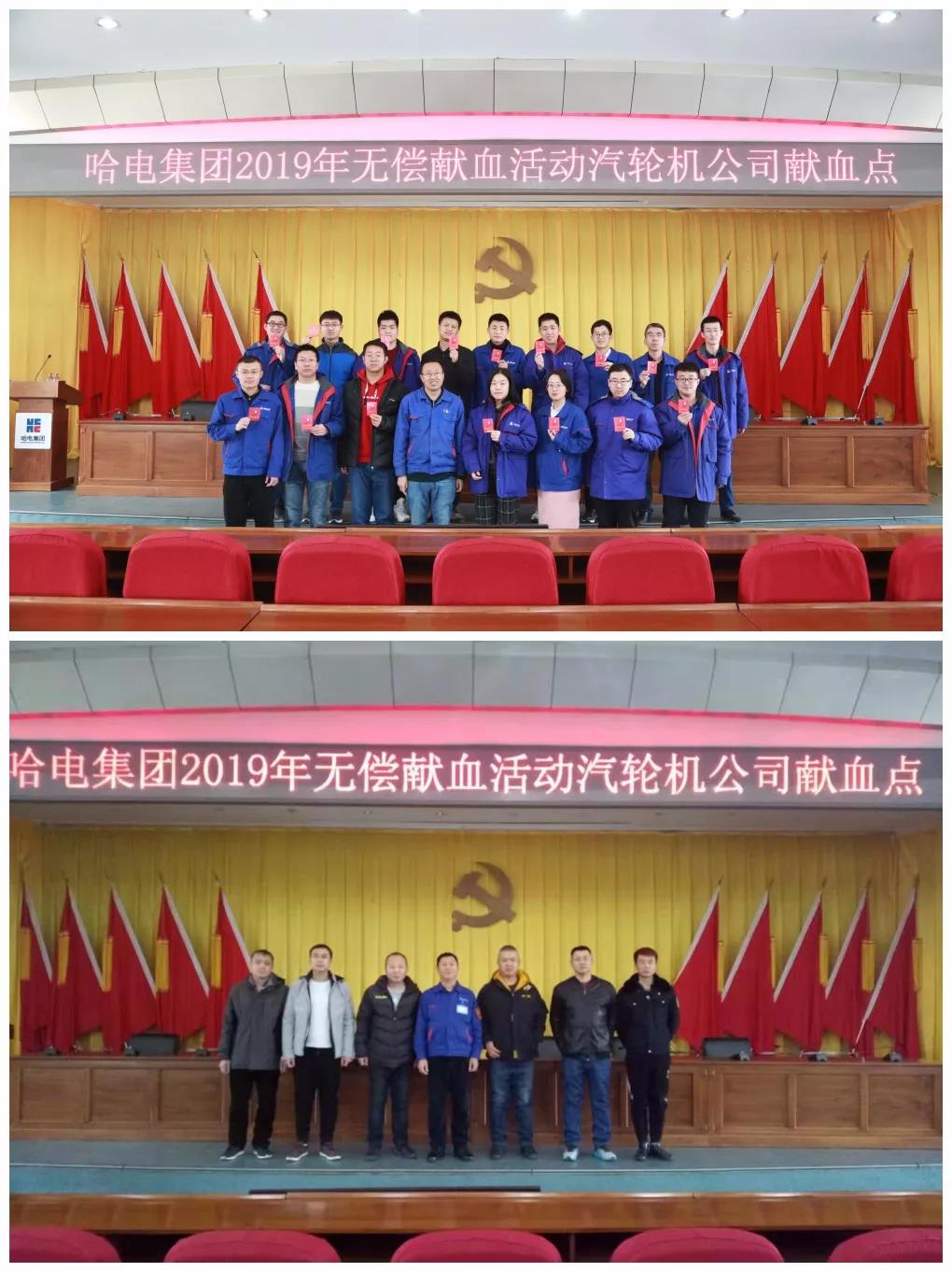 亚洲必赢国际·437ccm(中国区)官方网站