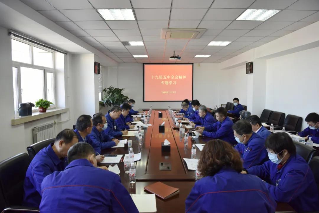 亚洲必赢国际·437ccm(中国区)官方网站