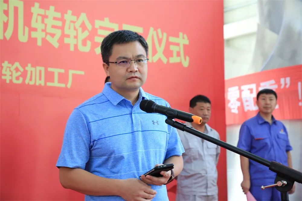 亚洲必赢国际·437ccm(中国区)官方网站