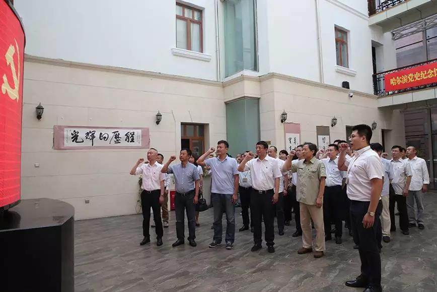 亚洲必赢国际·437ccm(中国区)官方网站