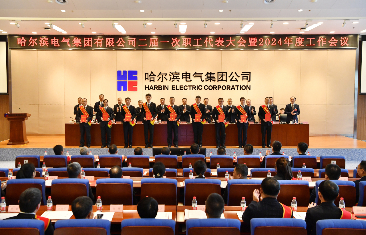 亚洲必赢国际·437ccm(中国区)官方网站