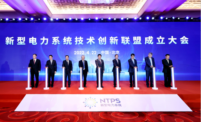 亚洲必赢国际·437ccm(中国区)官方网站