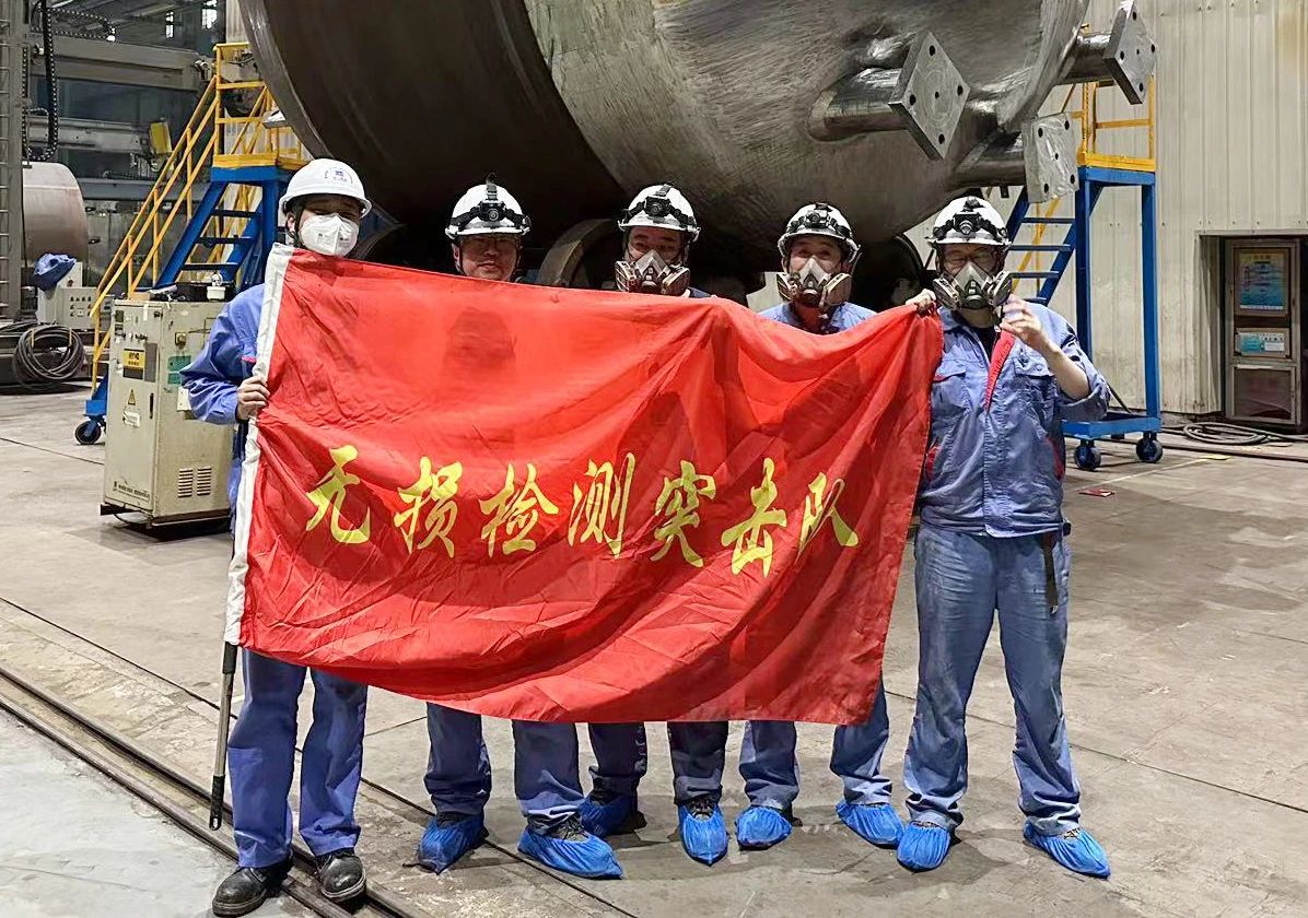 亚洲必赢国际·437ccm(中国区)官方网站