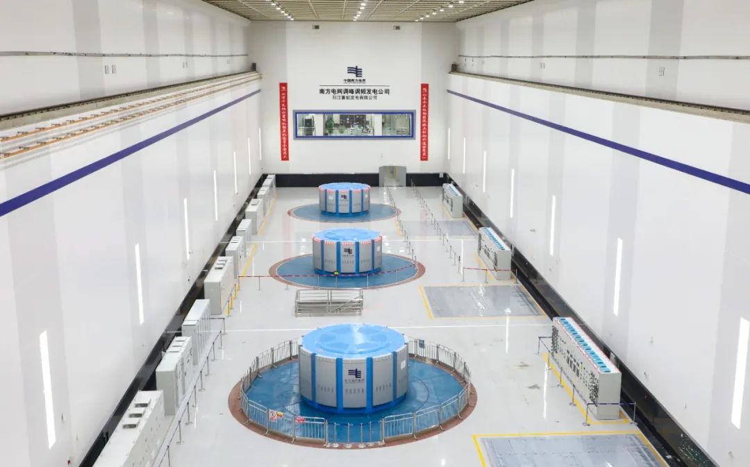 亚洲必赢国际·437ccm(中国区)官方网站