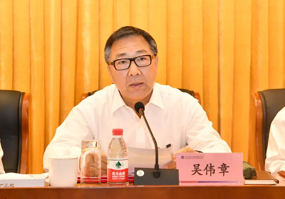 亚洲必赢国际·437ccm(中国区)官方网站