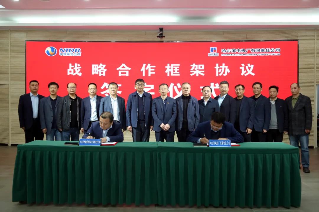 亚洲必赢国际·437ccm(中国区)官方网站