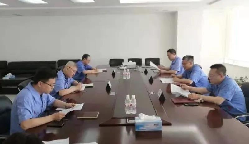 亚洲必赢国际·437ccm(中国区)官方网站