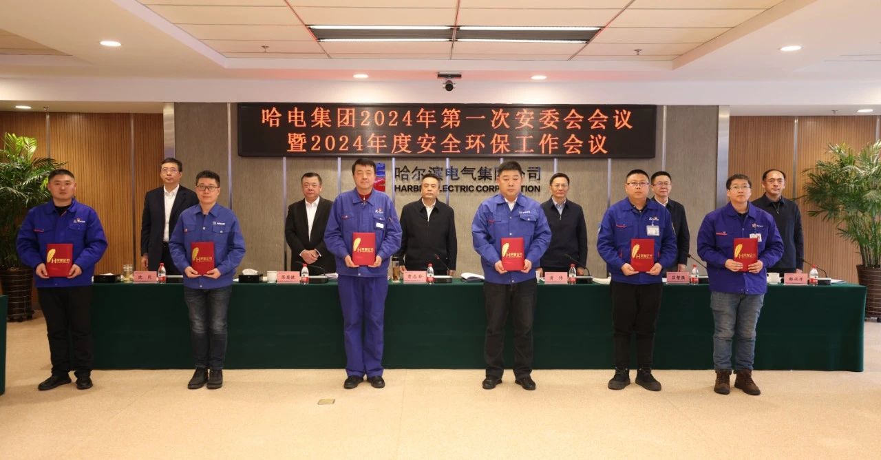 亚洲必赢国际·437ccm(中国区)官方网站