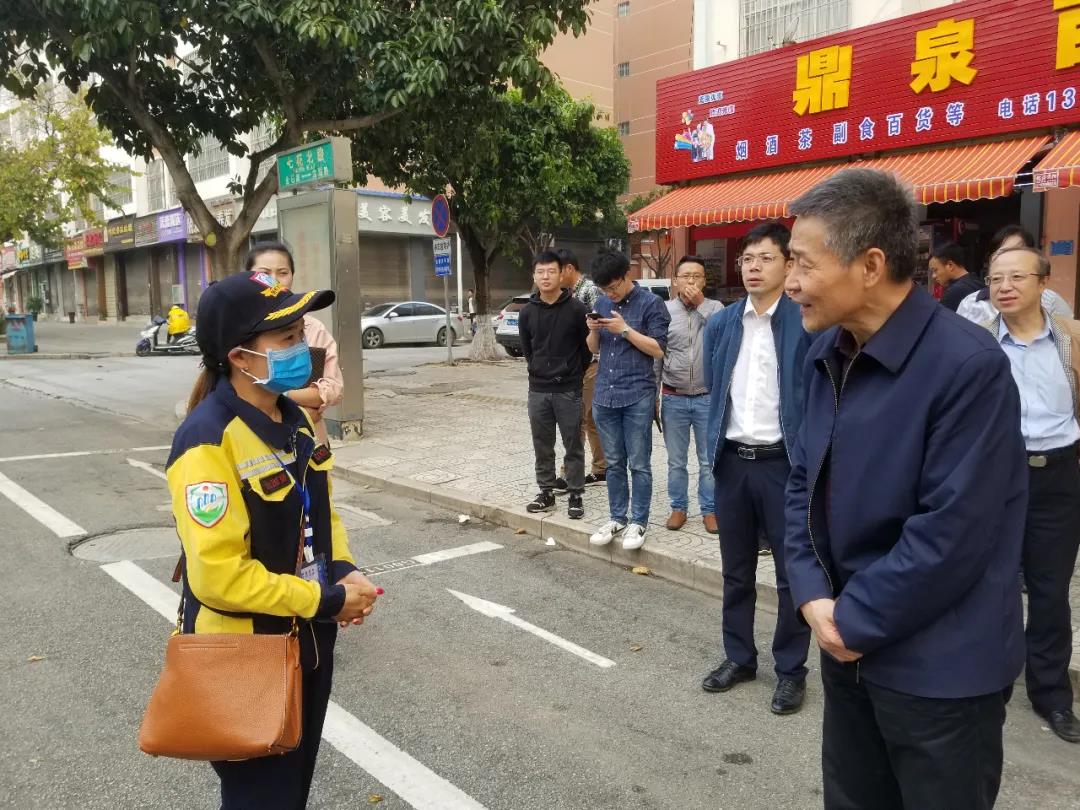 亚洲必赢国际·437ccm(中国区)官方网站