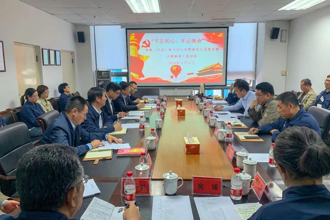 亚洲必赢国际·437ccm(中国区)官方网站