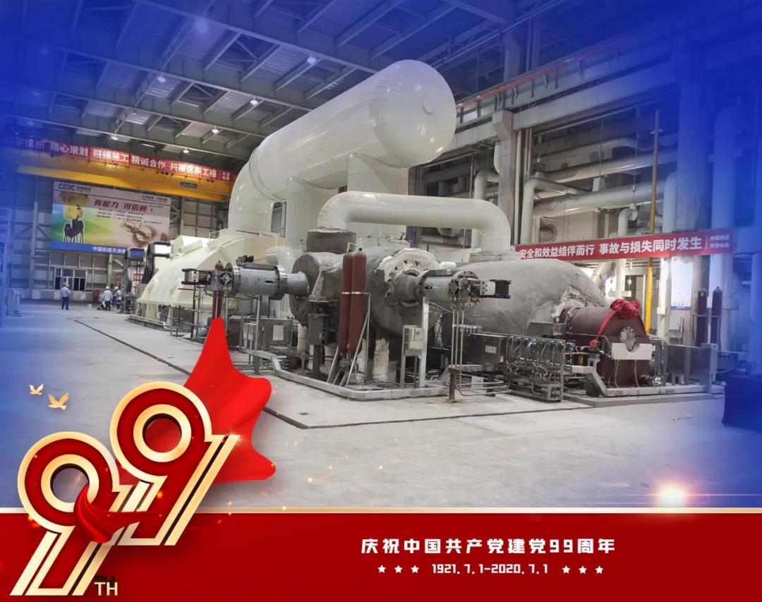 亚洲必赢国际·437ccm(中国区)官方网站