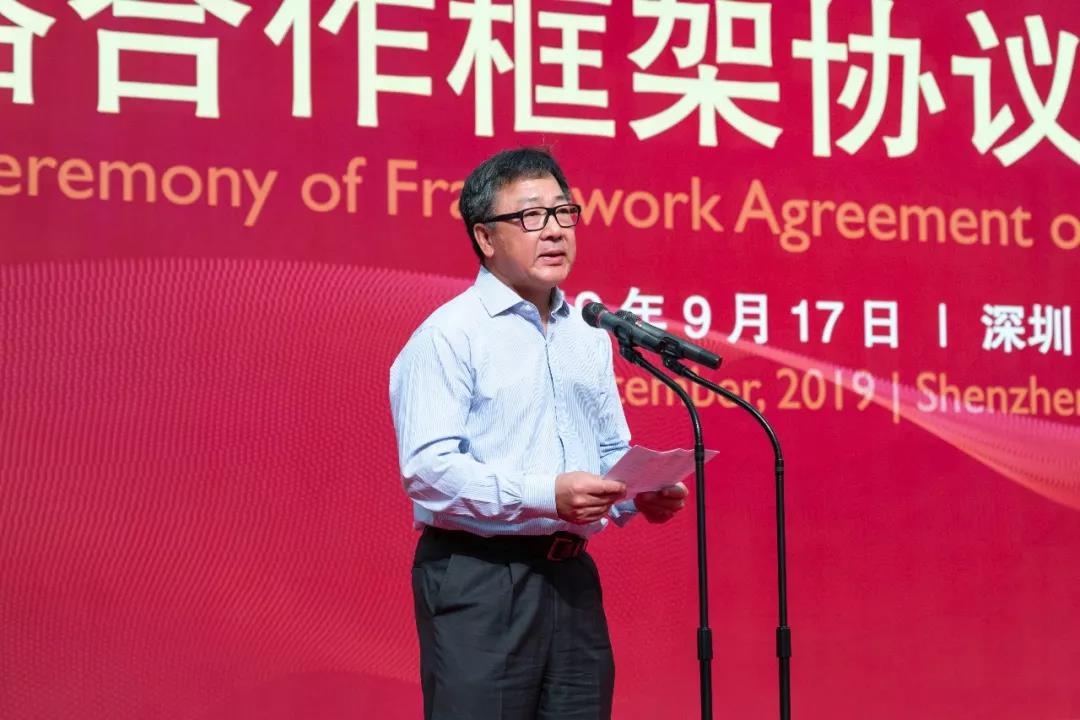 亚洲必赢国际·437ccm(中国区)官方网站