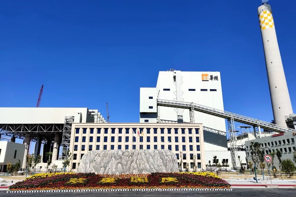 亚洲必赢国际·437ccm(中国区)官方网站