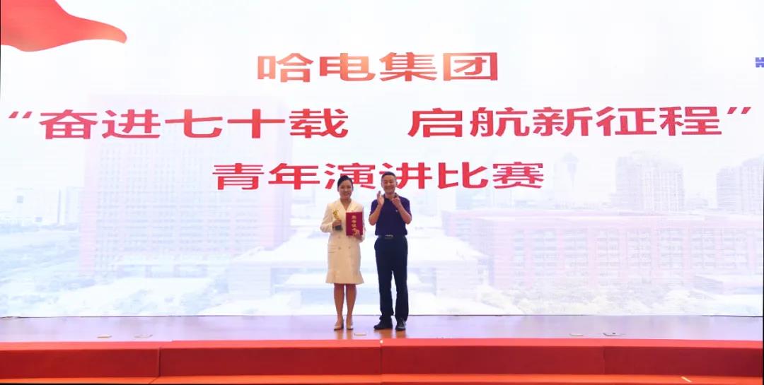 亚洲必赢国际·437ccm(中国区)官方网站