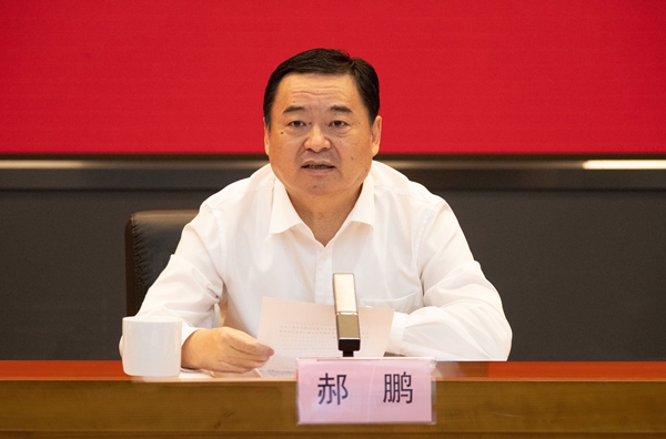 郝鹏、国资、央企、国资委、书记、主任、国企、企业刷新