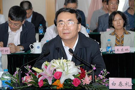 亚洲必赢国际·437ccm(中国区)官方网站