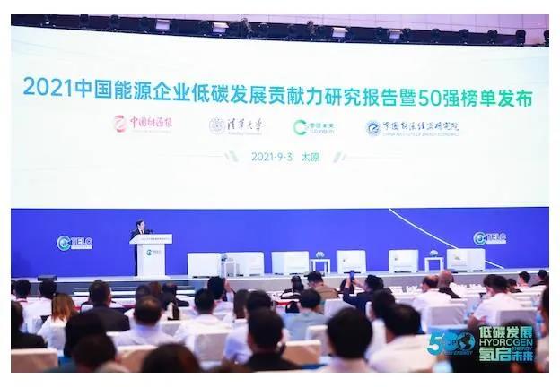 亚洲必赢国际·437ccm(中国区)官方网站