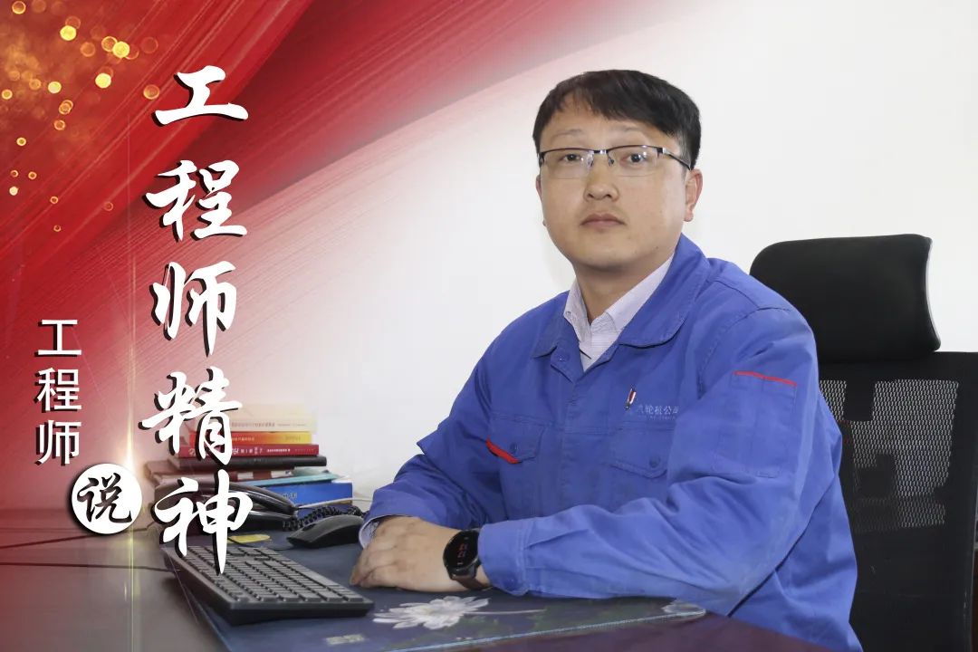 亚洲必赢国际·437ccm(中国区)官方网站