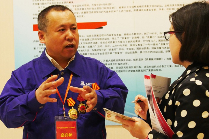 亚洲必赢国际·437ccm(中国区)官方网站