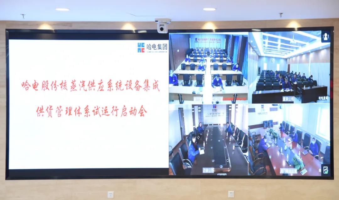 亚洲必赢国际·437ccm(中国区)官方网站