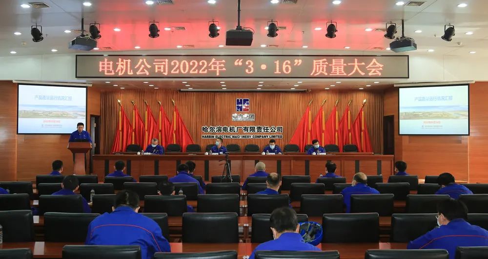 亚洲必赢国际·437ccm(中国区)官方网站