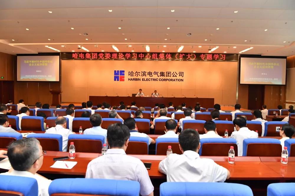 亚洲必赢国际·437ccm(中国区)官方网站