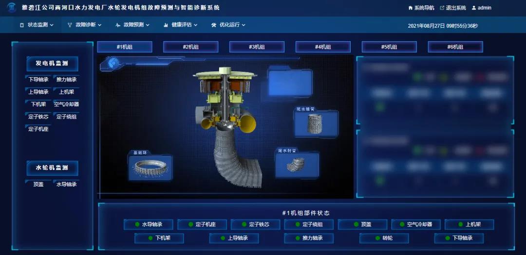 亚洲必赢国际·437ccm(中国区)官方网站