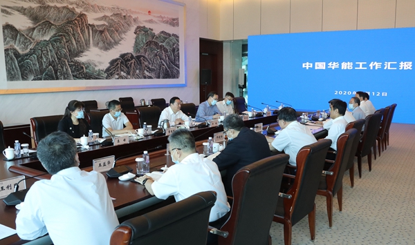 亚洲必赢国际·437ccm(中国区)官方网站