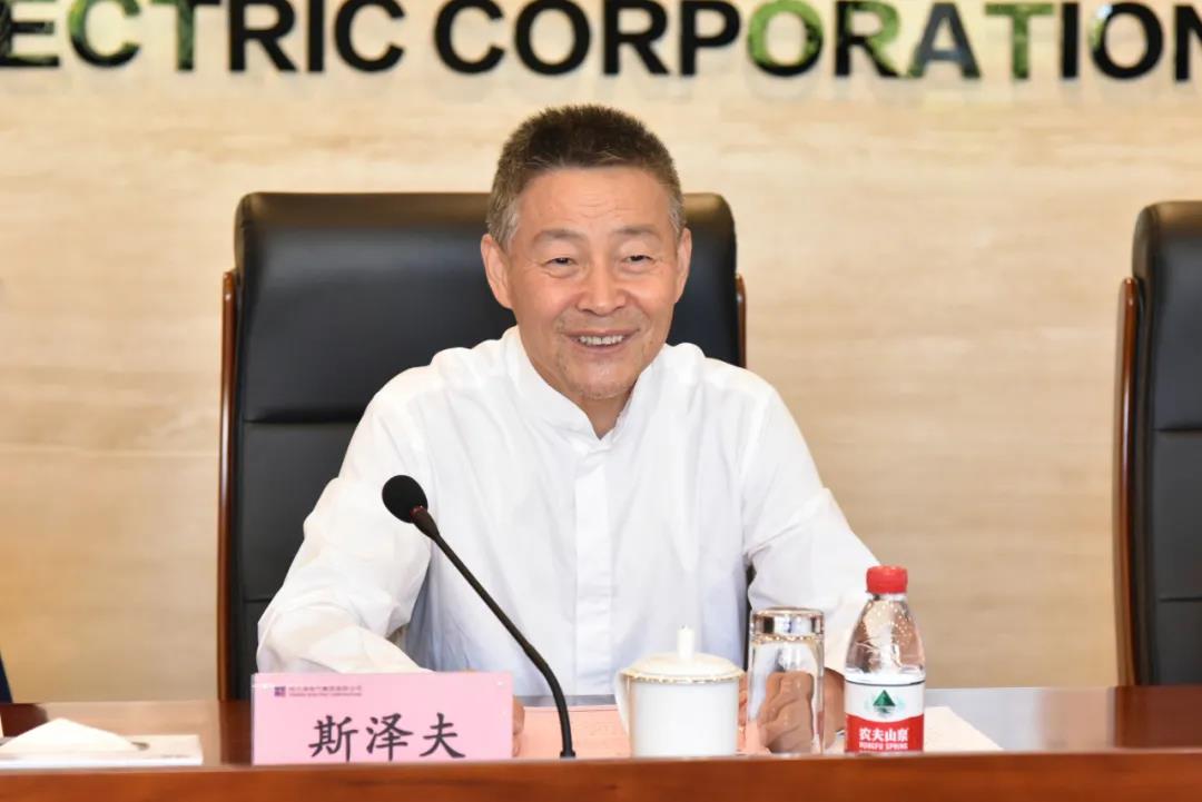 亚洲必赢国际·437ccm(中国区)官方网站