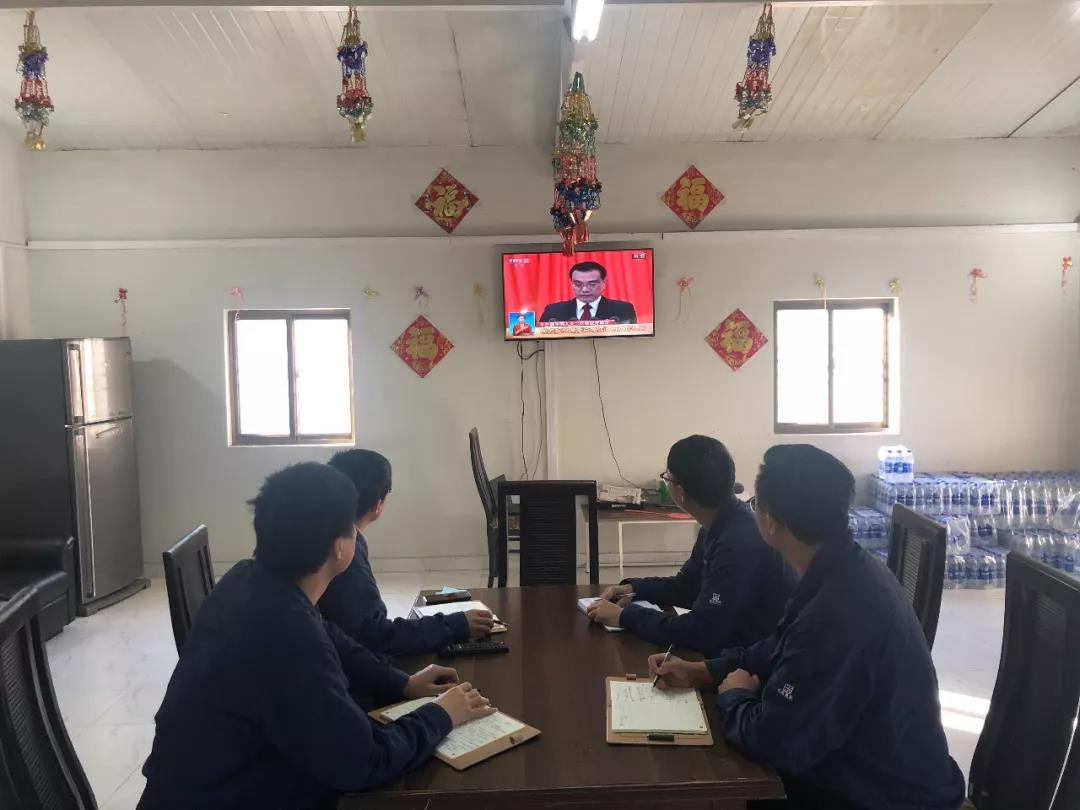 亚洲必赢国际·437ccm(中国区)官方网站