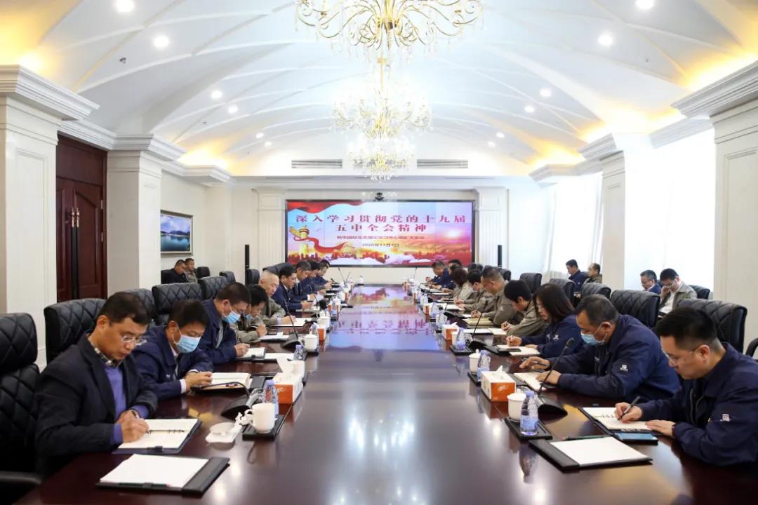 亚洲必赢国际·437ccm(中国区)官方网站