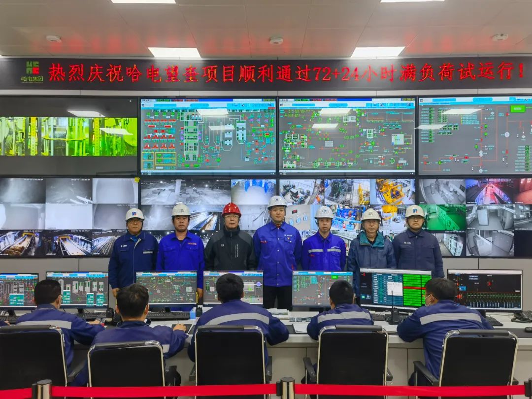 亚洲必赢国际·437ccm(中国区)官方网站