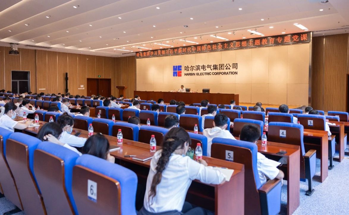 亚洲必赢国际·437ccm(中国区)官方网站