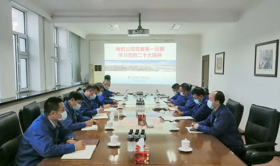 亚洲必赢国际·437ccm(中国区)官方网站