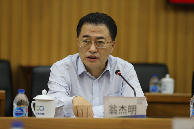 亚洲必赢国际·437ccm(中国区)官方网站