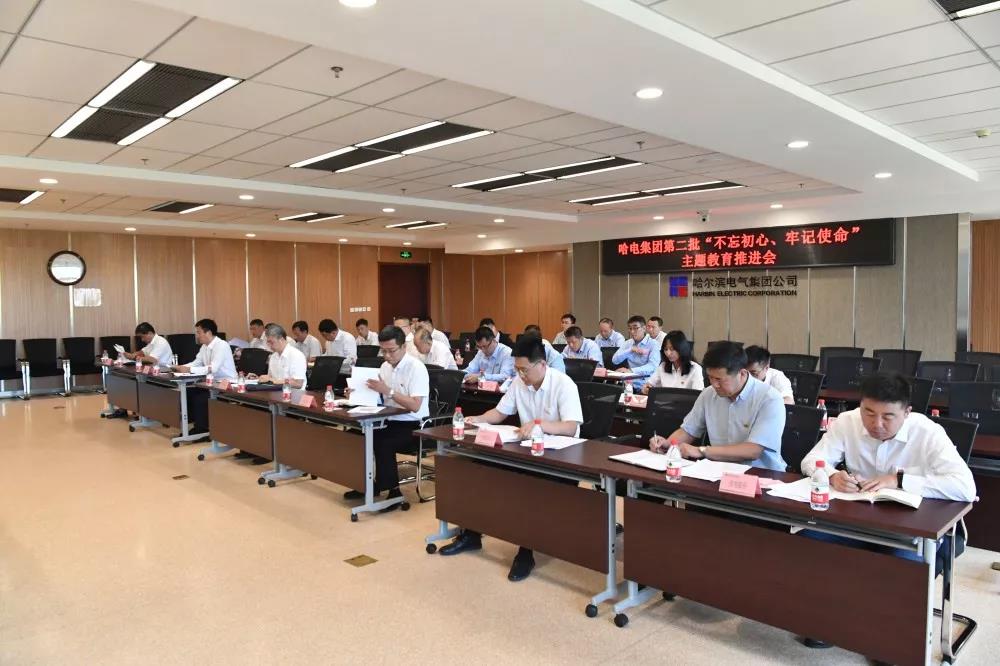 亚洲必赢国际·437ccm(中国区)官方网站