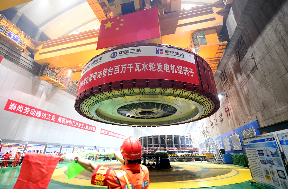 亚洲必赢国际·437ccm(中国区)官方网站