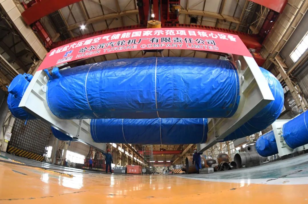 亚洲必赢国际·437ccm(中国区)官方网站