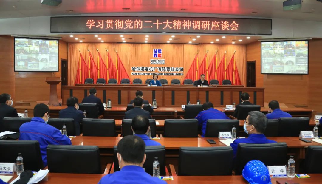 亚洲必赢国际·437ccm(中国区)官方网站