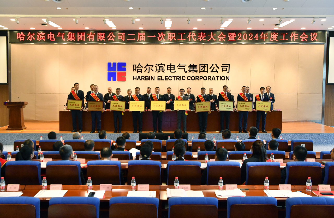 亚洲必赢国际·437ccm(中国区)官方网站