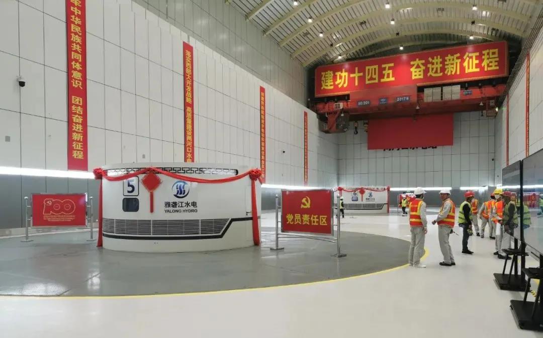 亚洲必赢国际·437ccm(中国区)官方网站